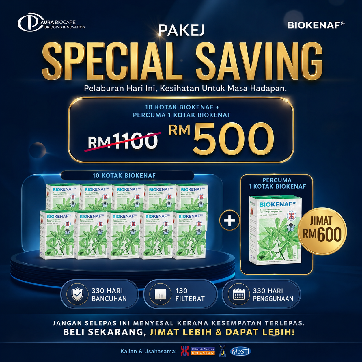 Special Saving (10+1 Free)
